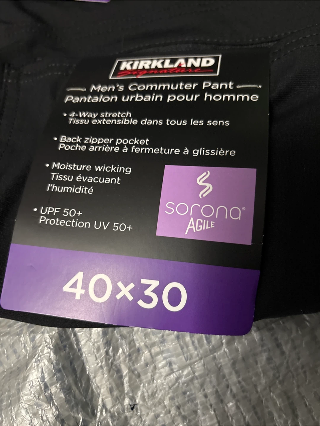 Kirkland Men's Commuter Pant 40x30 - photo 2