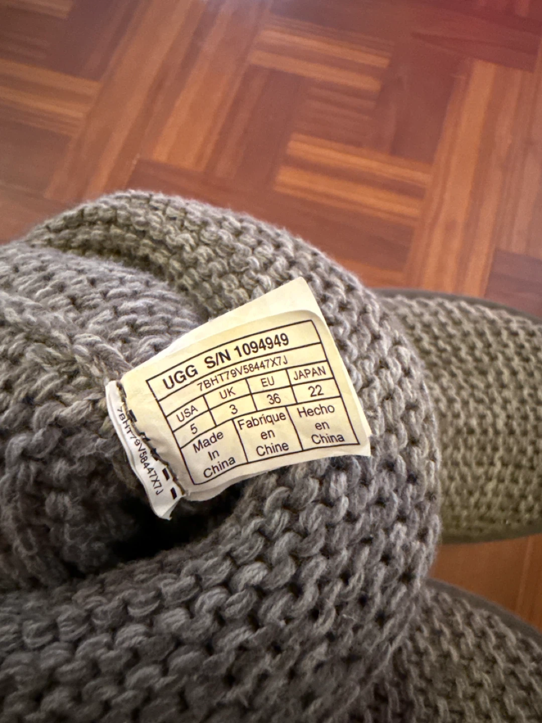 UGG Gray Knit Boots Size 5 - photo 5