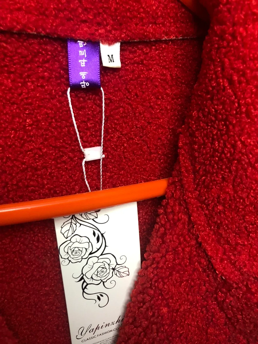NEW Yafinzhe Red Floral Print Coat Size M/Faux Sheepskin image indicator(4)