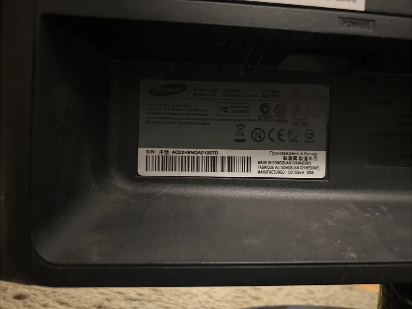 Samsung SyncMaster 2253BW Gaming Monitor image indicator(3)