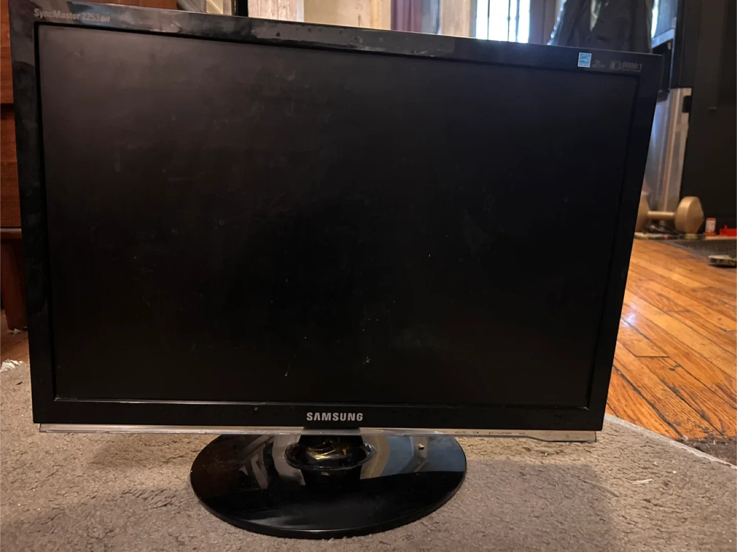 Samsung SyncMaster 2253BW Gaming Monitor thumbnail