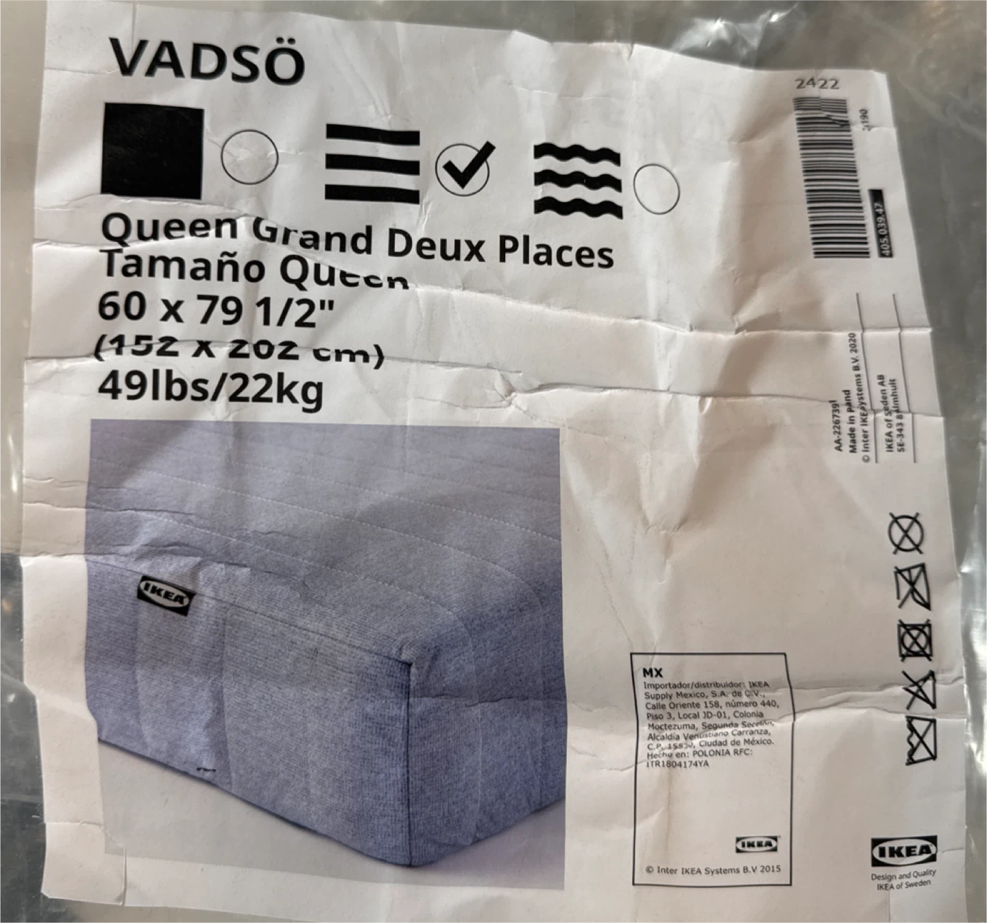 IKEA VADSÖ Queen Size Mattress - 60 x 79 1/2"
