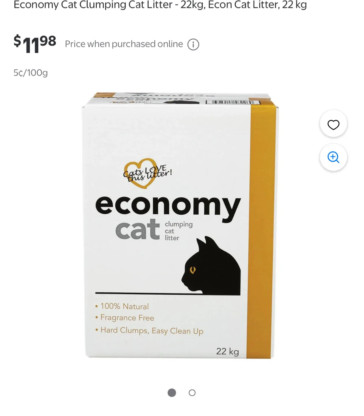 Special Kitty Clumping Cat Litter & Economy Cat Litter image indicator(3)