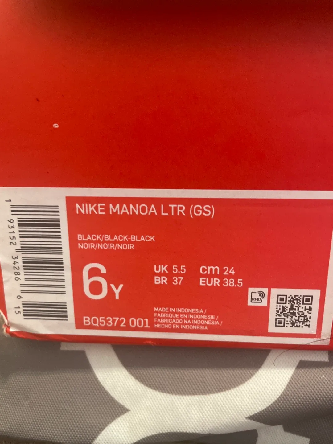 Nike Manoa LTR (GS) Black Youth Size 6Y image indicator(5)