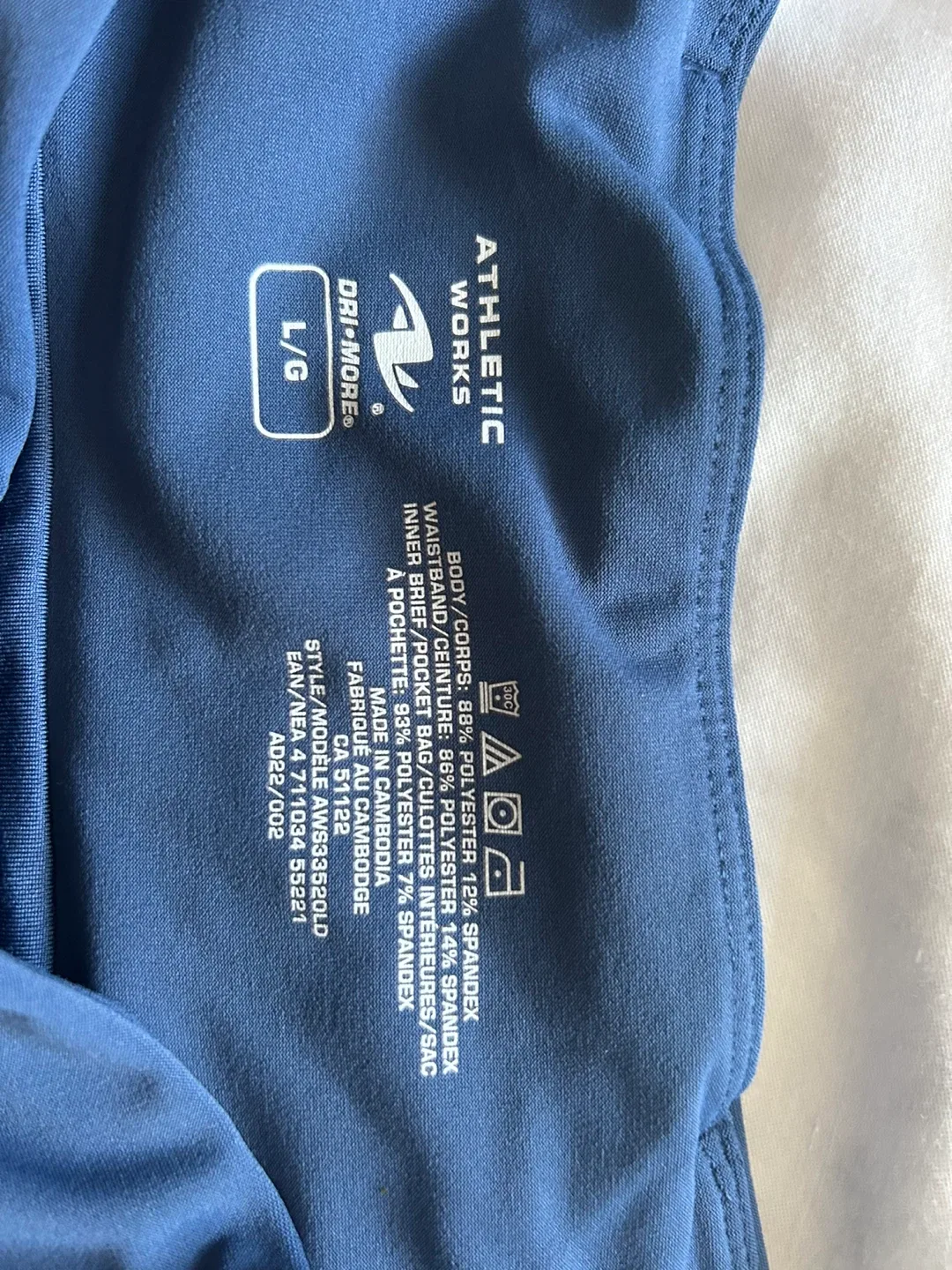 Athletic Works Blue Shorts (L) image indicator(3)