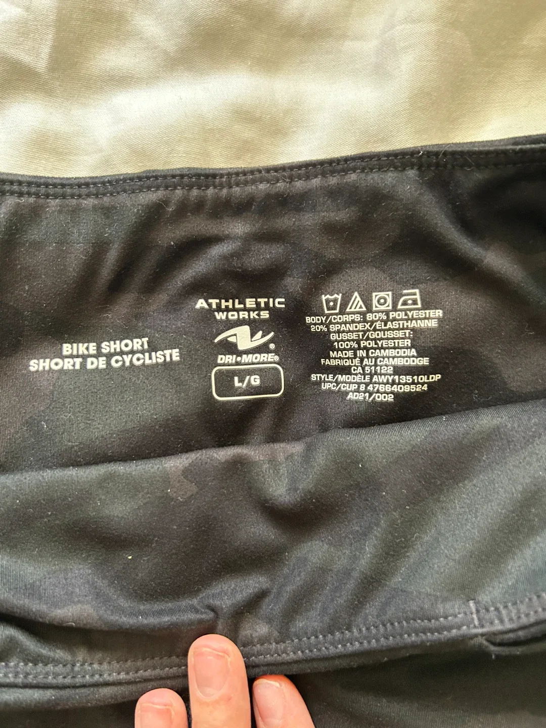 Athletic Works Bike Shorts - L/G image indicator(2)