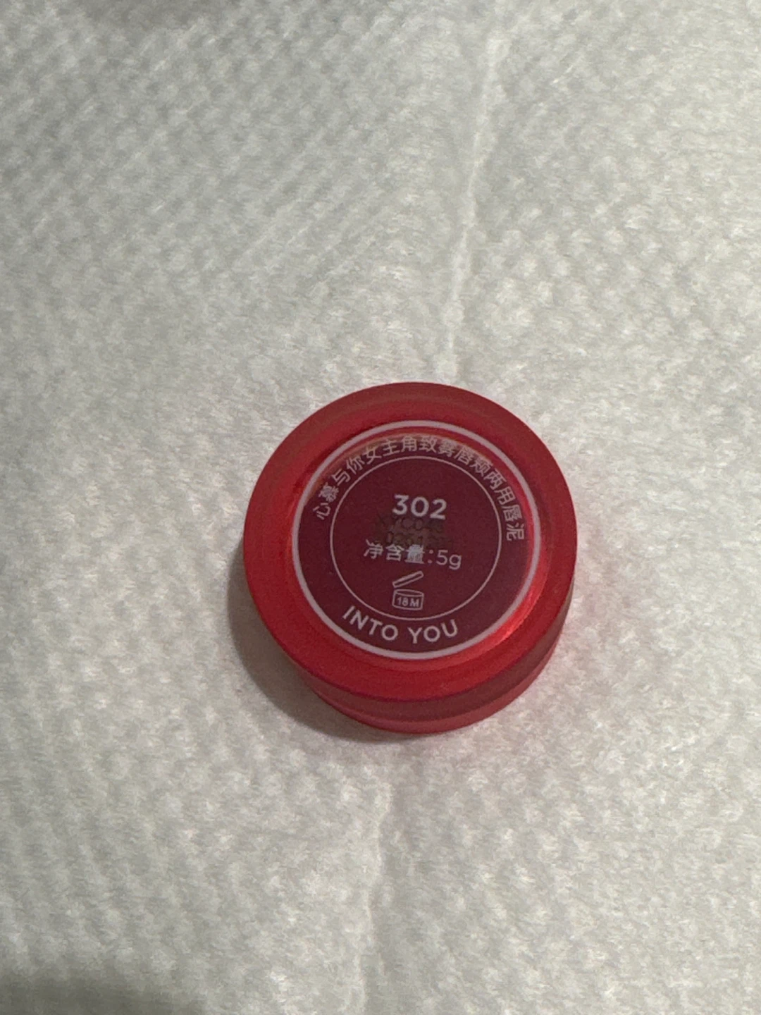 INTO YOU Shero Super Matte Lip & Cheek Mud 302 - photo 2