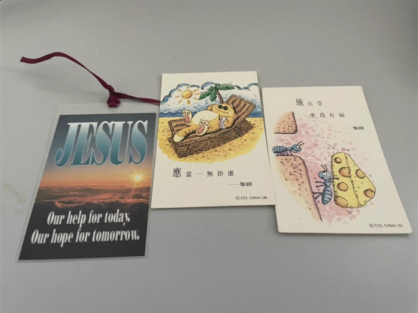 Bookmarks image indicator(2)