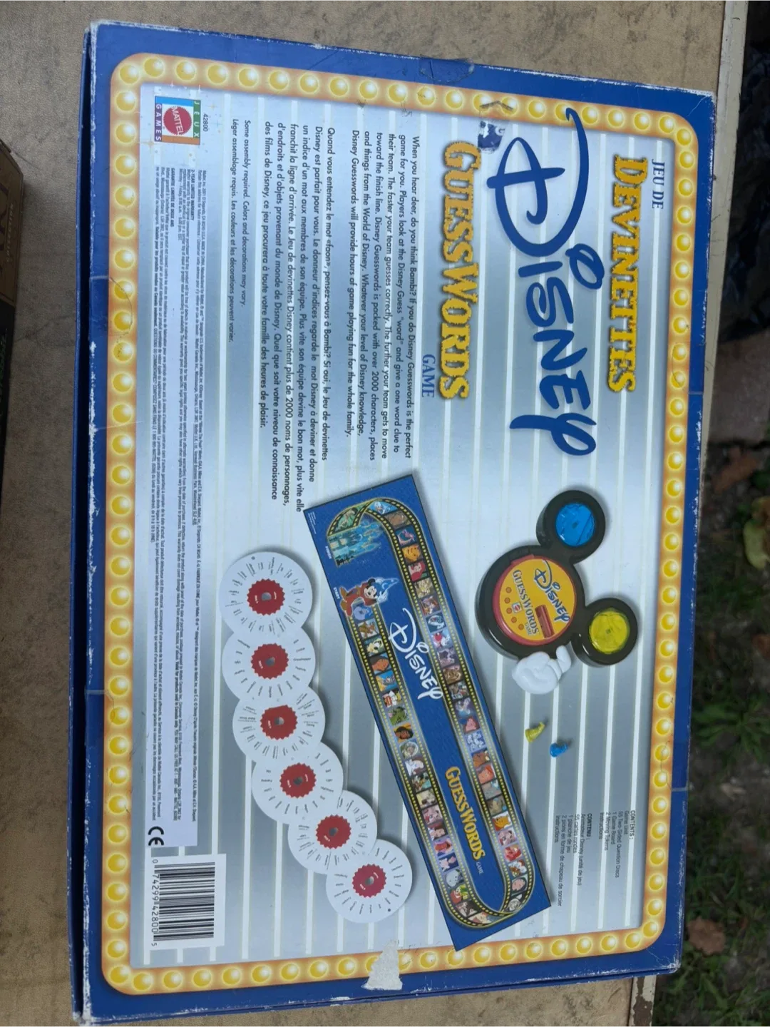 Disney Guesswords Game image indicator(2)