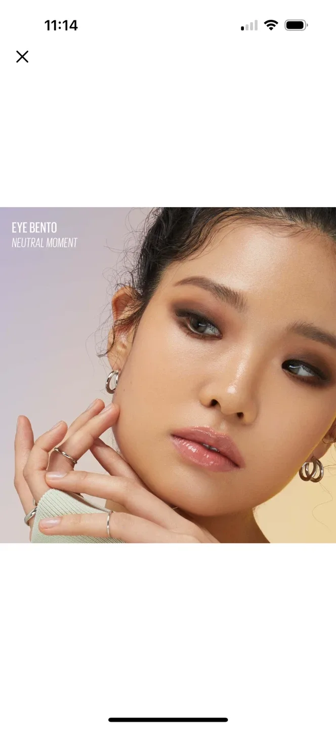 New Kaja Beauty Bento Bouncy Eyeshadow Trio - Neutral Moment image indicator(4)