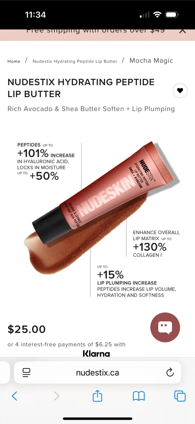 New Nudestix Hydrating Peptide Lip Butter - Mocha Magic image indicator(3)