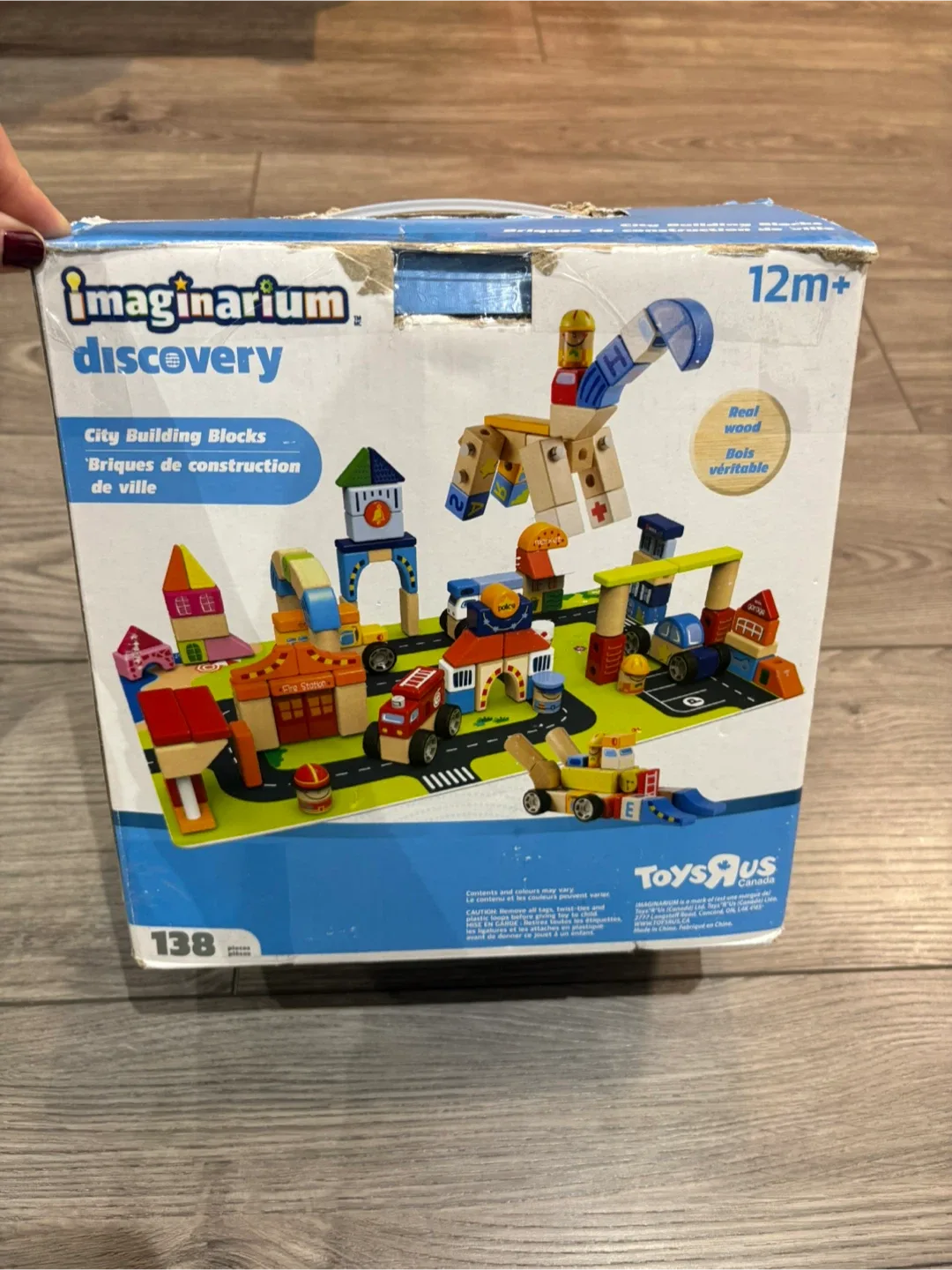 Imaginarium Discovery City Wooden Building Blocks thumbnail