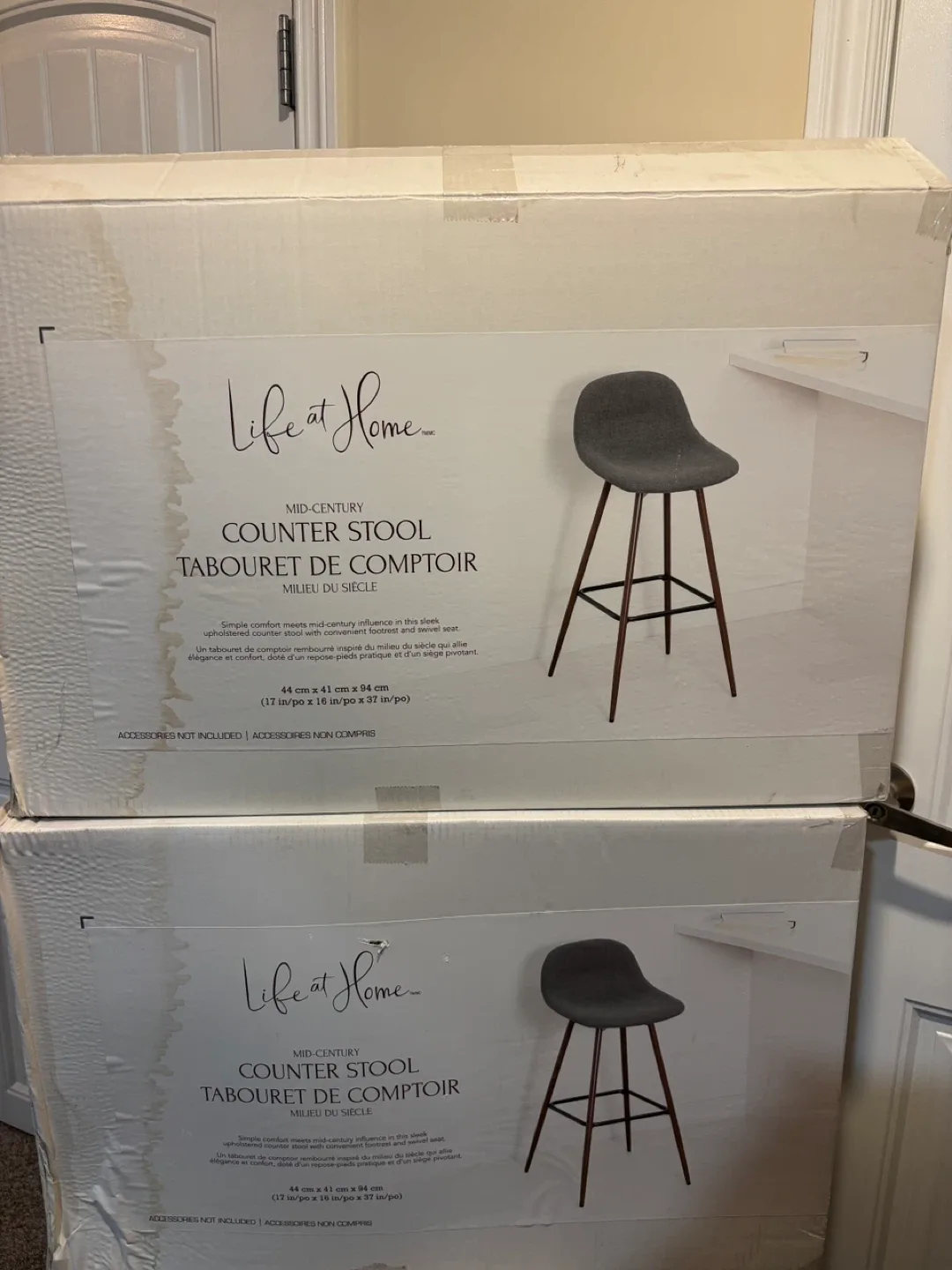 Life at Home Mid-Century Counter Stool - New in Box!