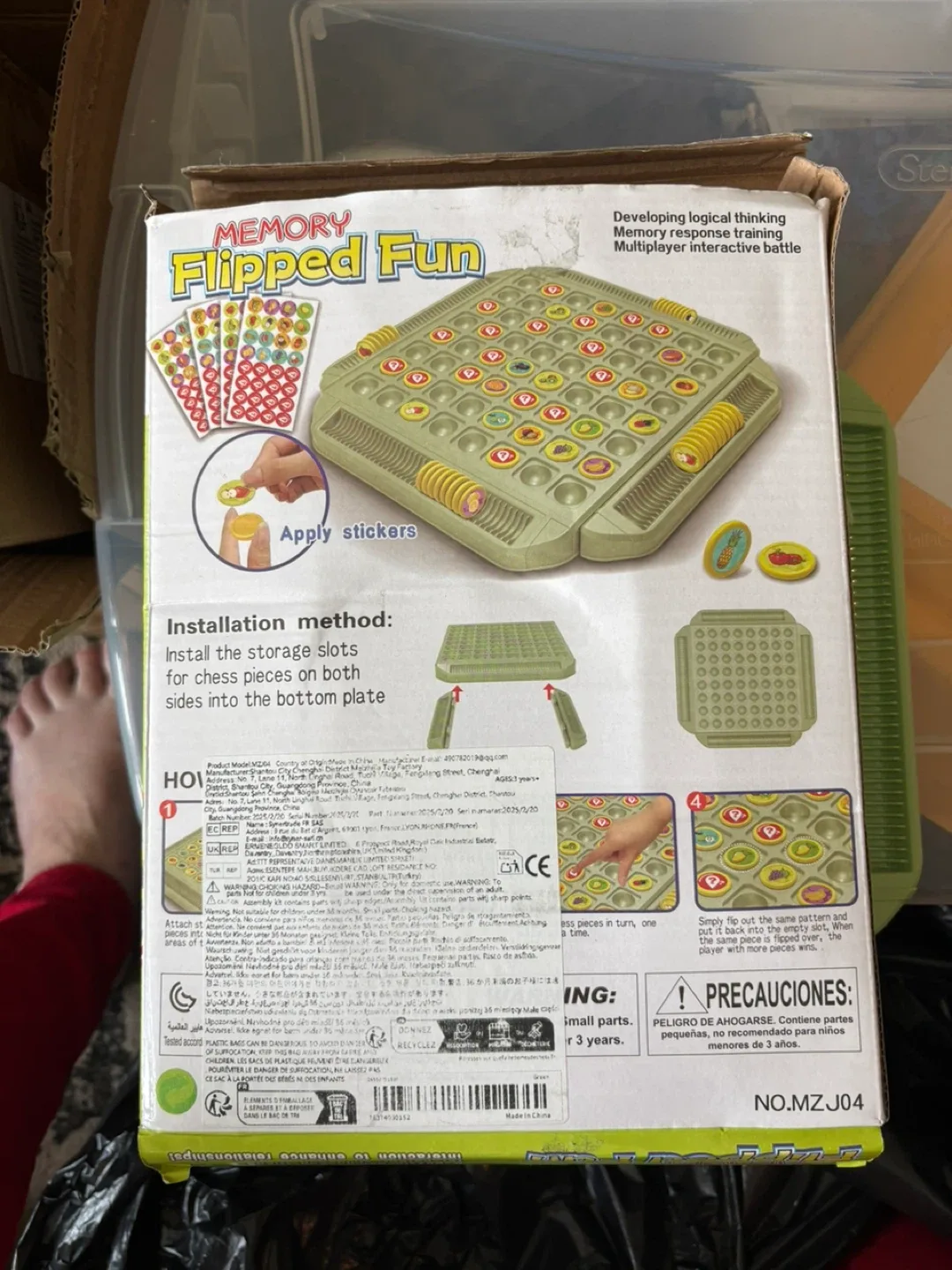 Flipped Fun Memory Game - Ages 3+ image indicator(3)