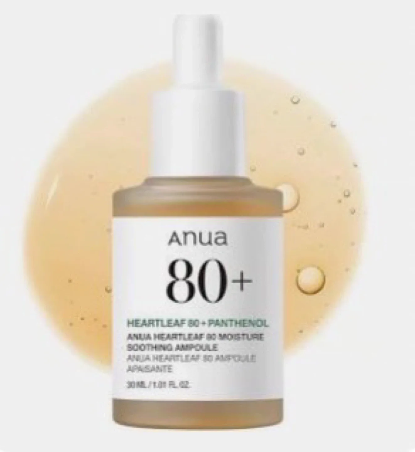 Anua Heartleaf 80+ Panthenol Soothing Ampoule thumbnail