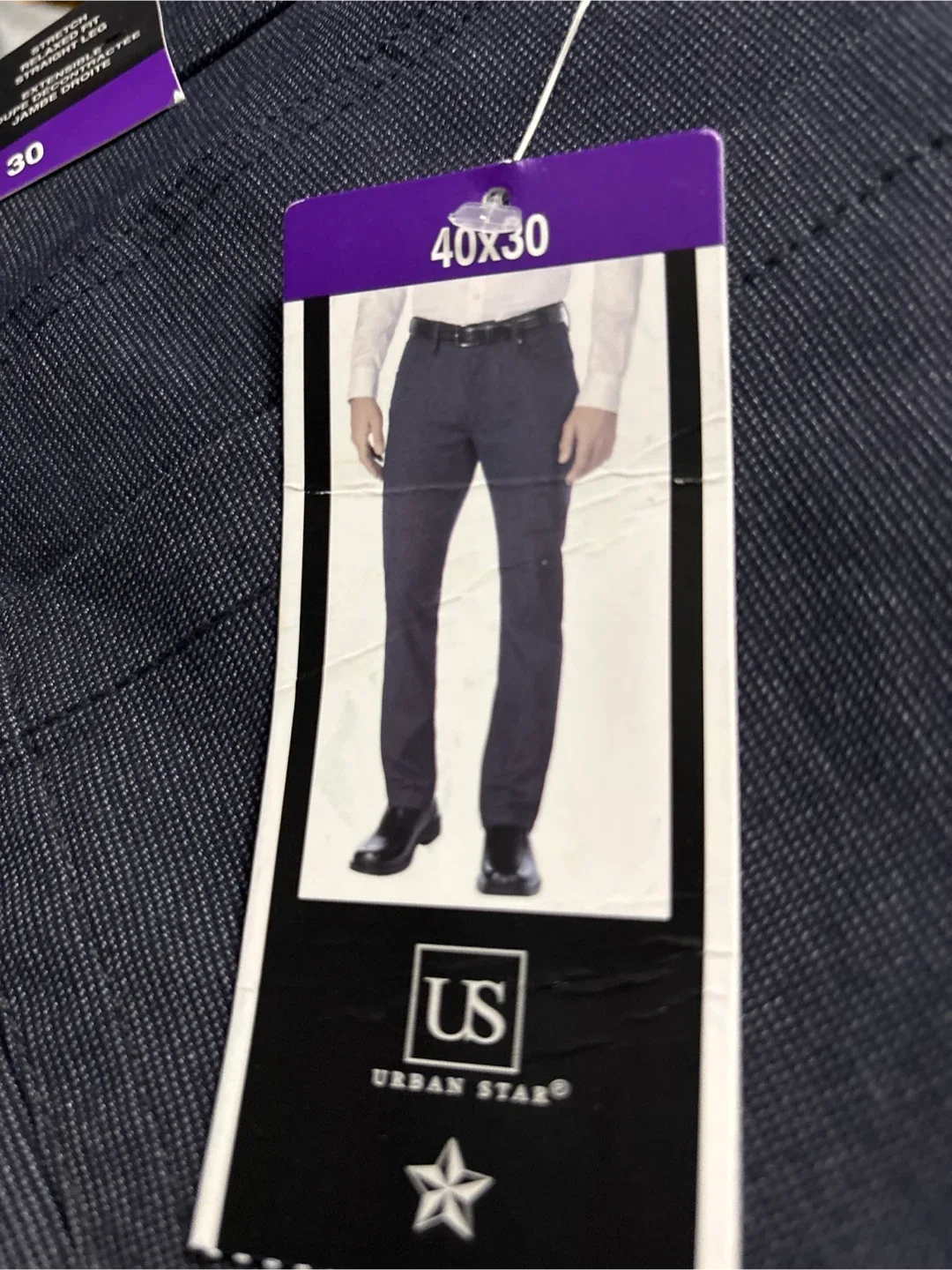 Men's Pants 40x30 - New with Tags! image indicator(2)