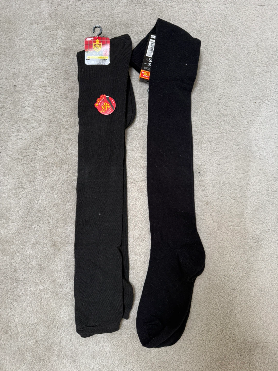 New Black Over-the-Knee Socks