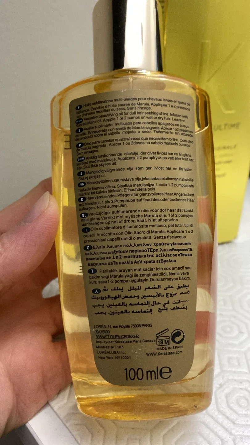 Keratase hair oil image indicator(2)