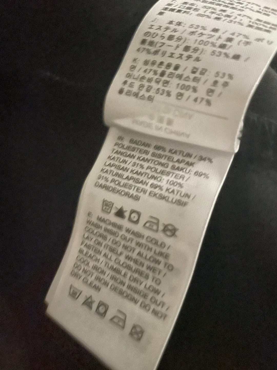 Nike x Drake NOCTA Hoodie - Size M image indicator(4)