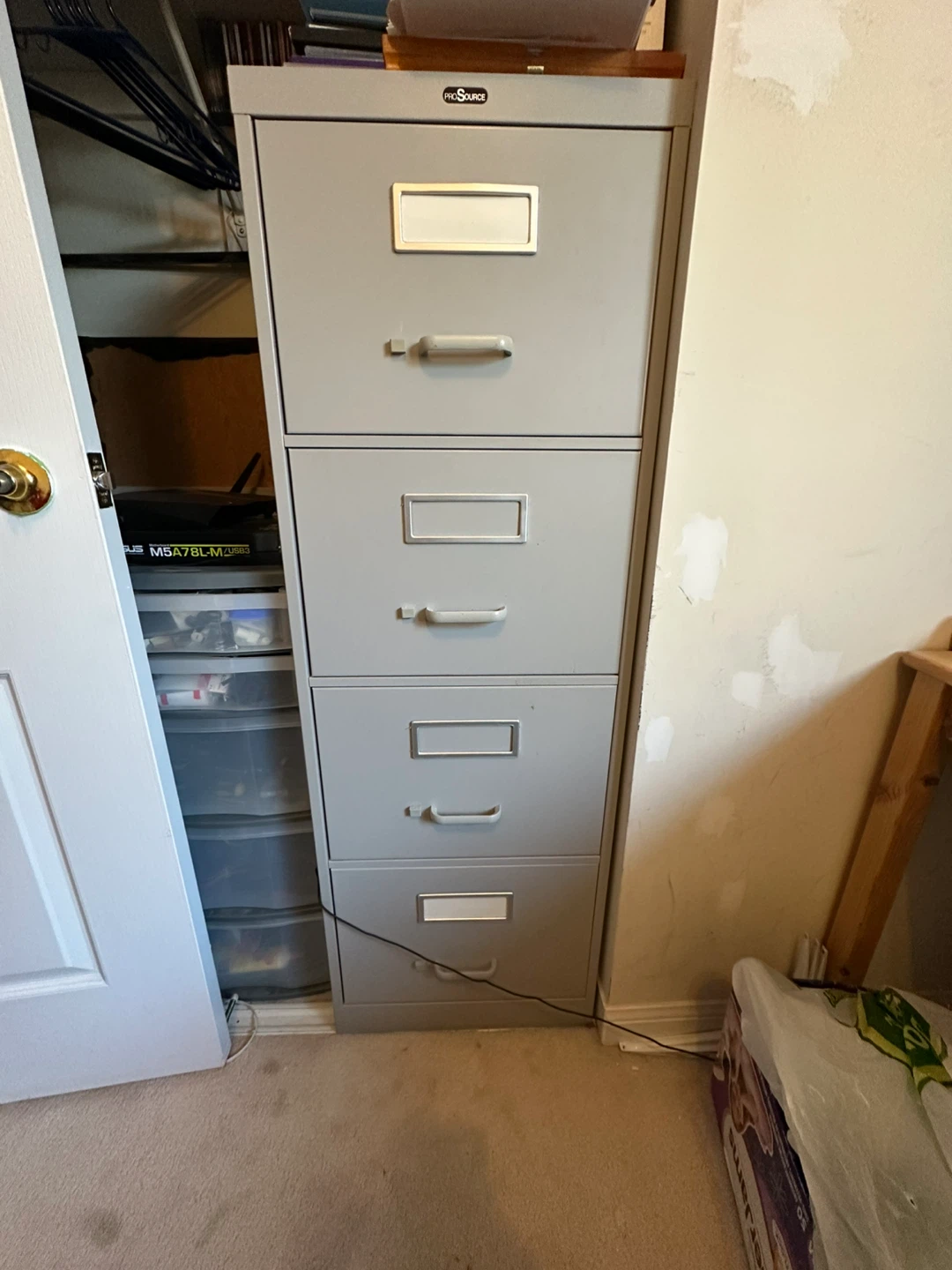 Grey Four-Drawer Filing Cabinet