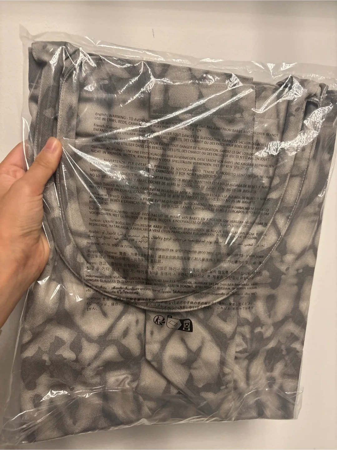 ALO Yoga Grey Tie Dye Shopper Tote - New image indicator(2)
