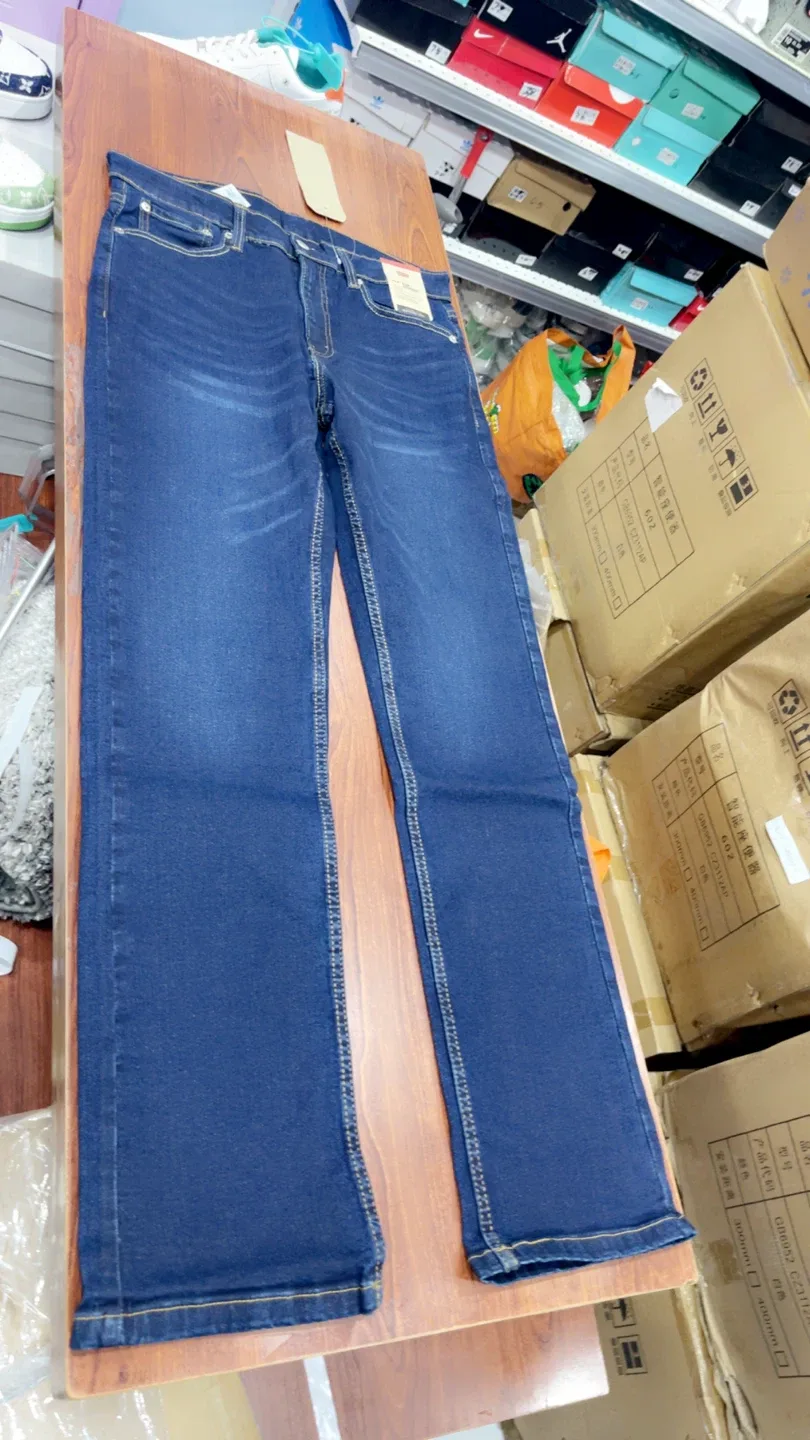 Levi's 511 Slim Fit Jeans, W38 L32 image indicator(8)