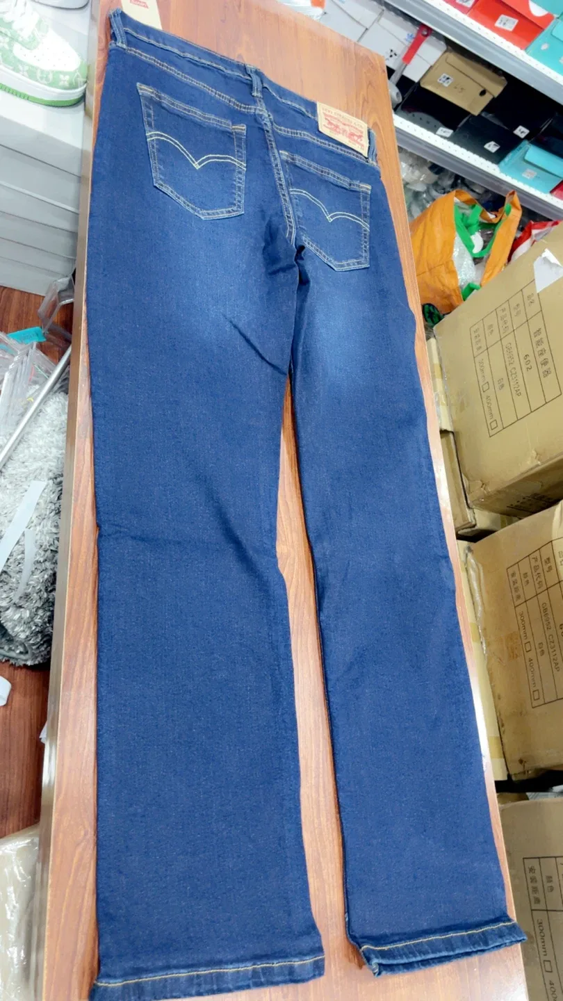 Levi's 511 Slim Fit Jeans, W38 L32 image indicator(7)