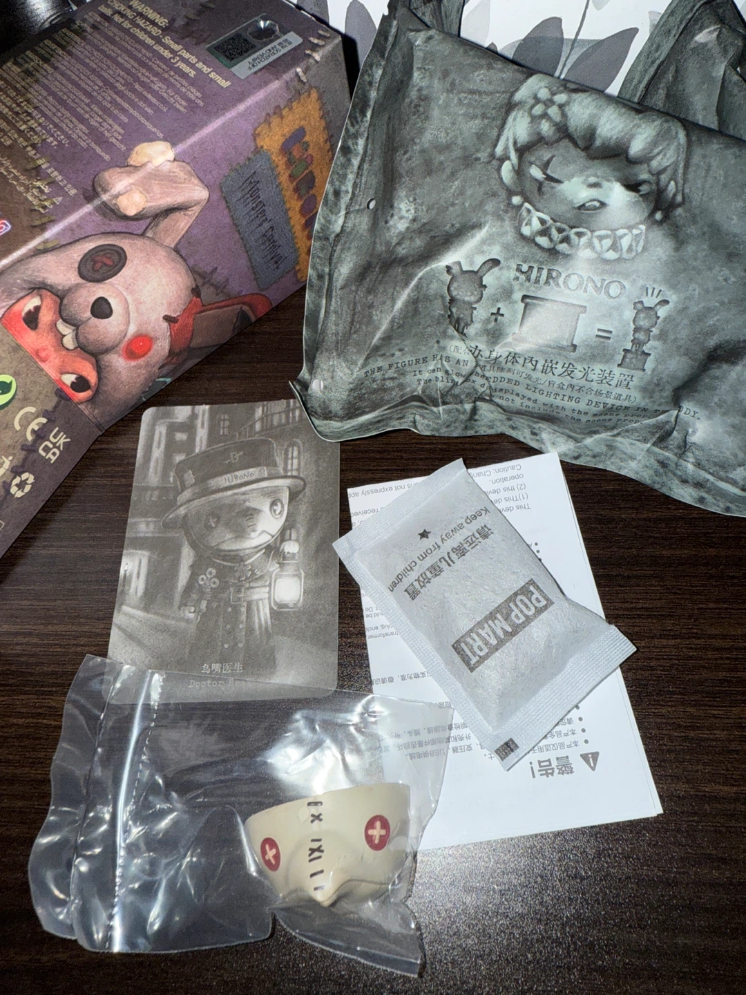 NEW Hirono Monsters' Carnival Series - Doctor Beak - photo 2