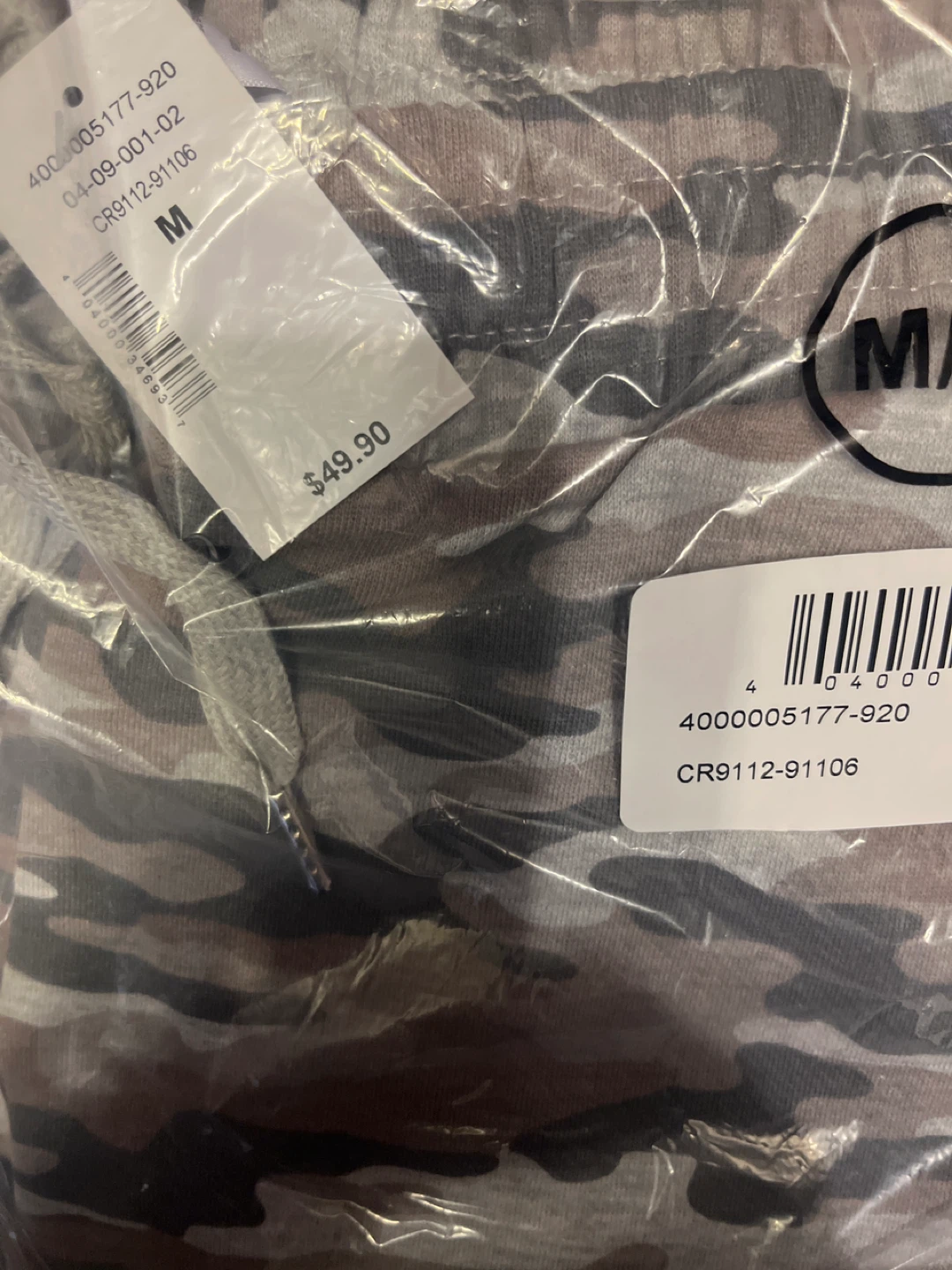CLEO New Camo Joggers - Size M - photo 3