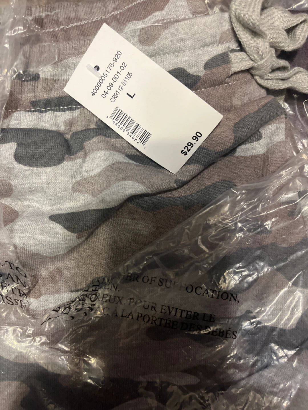 CLEO New Camo Jogger Shorts- Size Large - photo 3