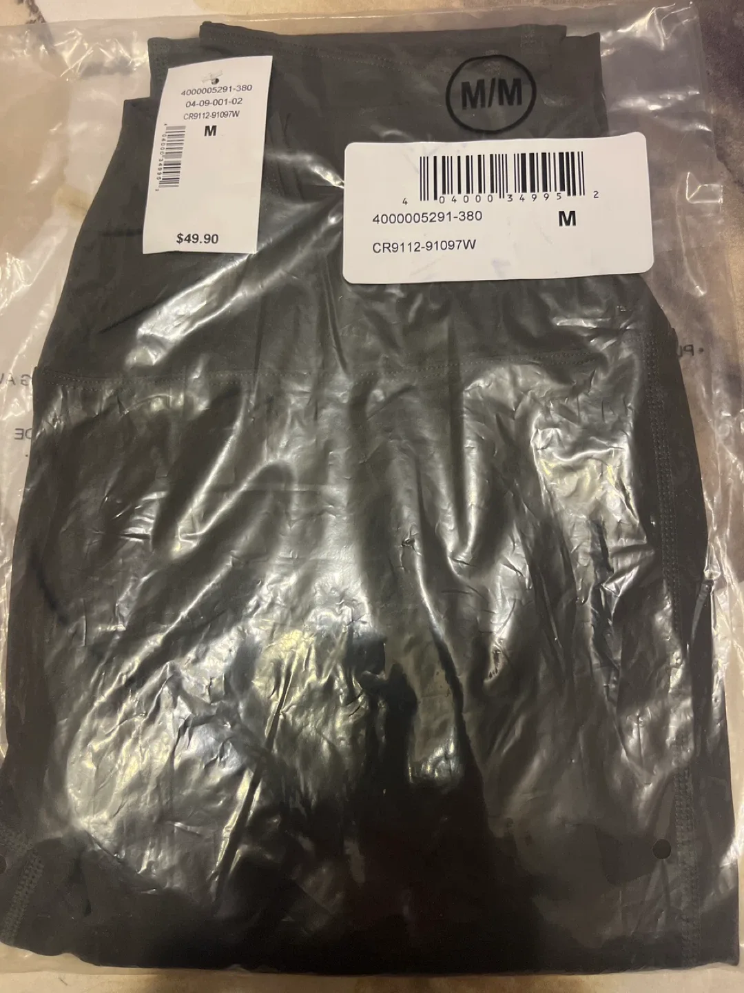 CLEO New OLIVE M/M Leggings