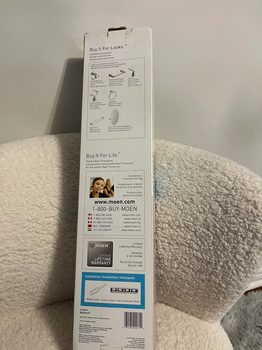 New Moen Banbury Chrome Glass Shelf image indicator(6)