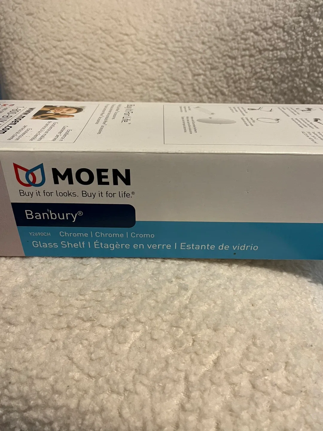 New Moen Banbury Chrome Glass Shelf image indicator(5)