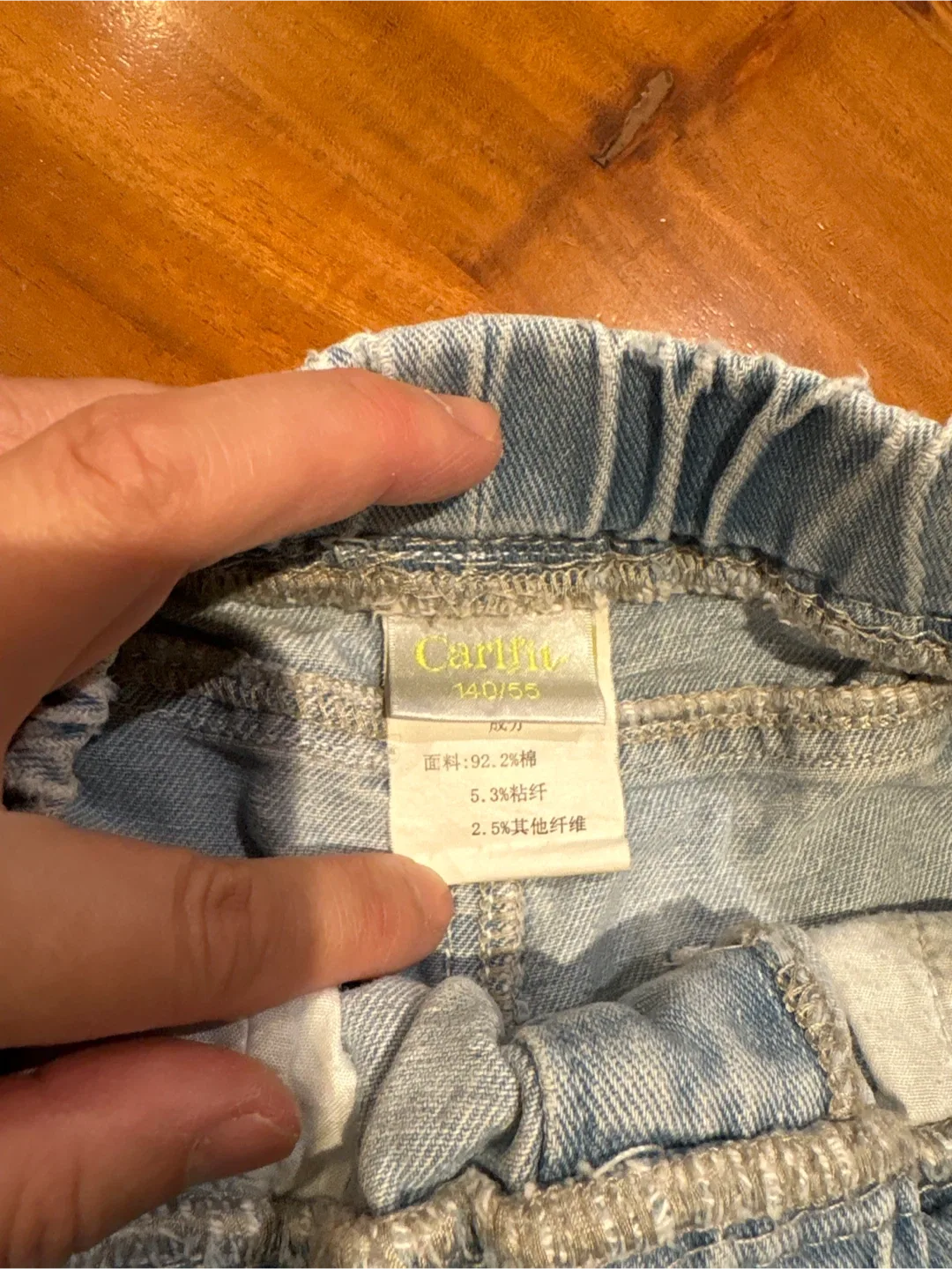 Girls' Denim Shorts - Size 140 image indicator(4)