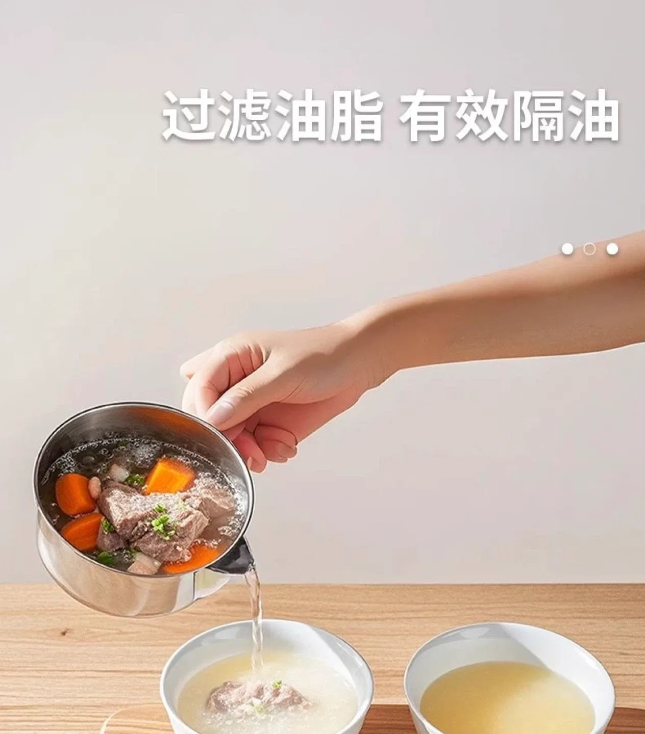 Oil Separator Stainless Steel image indicator(2)