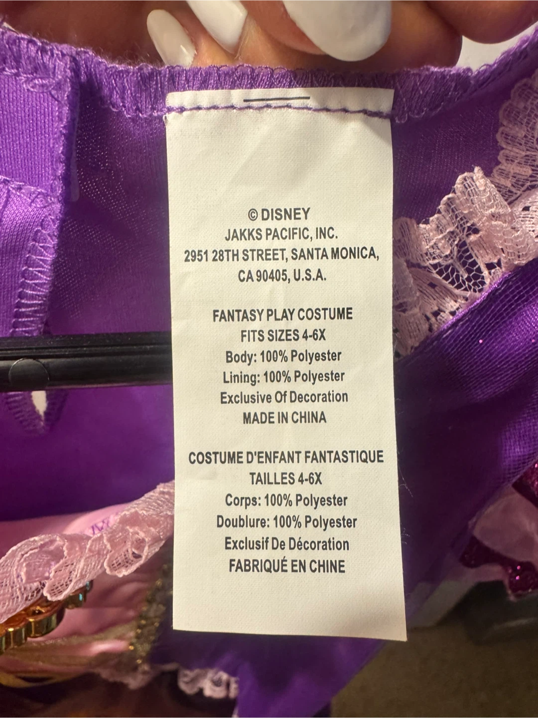 Disney Rapunzel Costume - Size 4-6X - photo 3