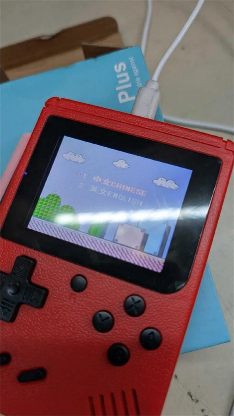 New Portable Retro Handheld Game Console - Red