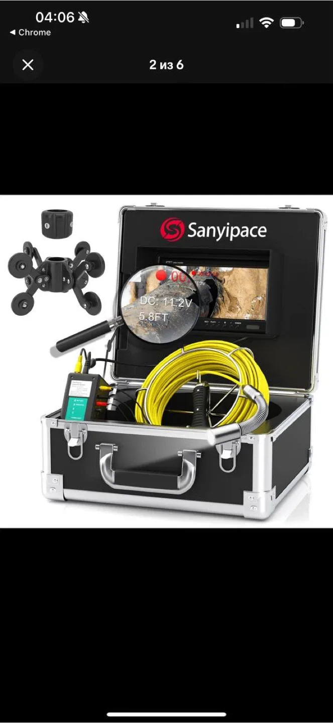 Sanyipace Sewer Inspection Camera — NEW image indicator(5)