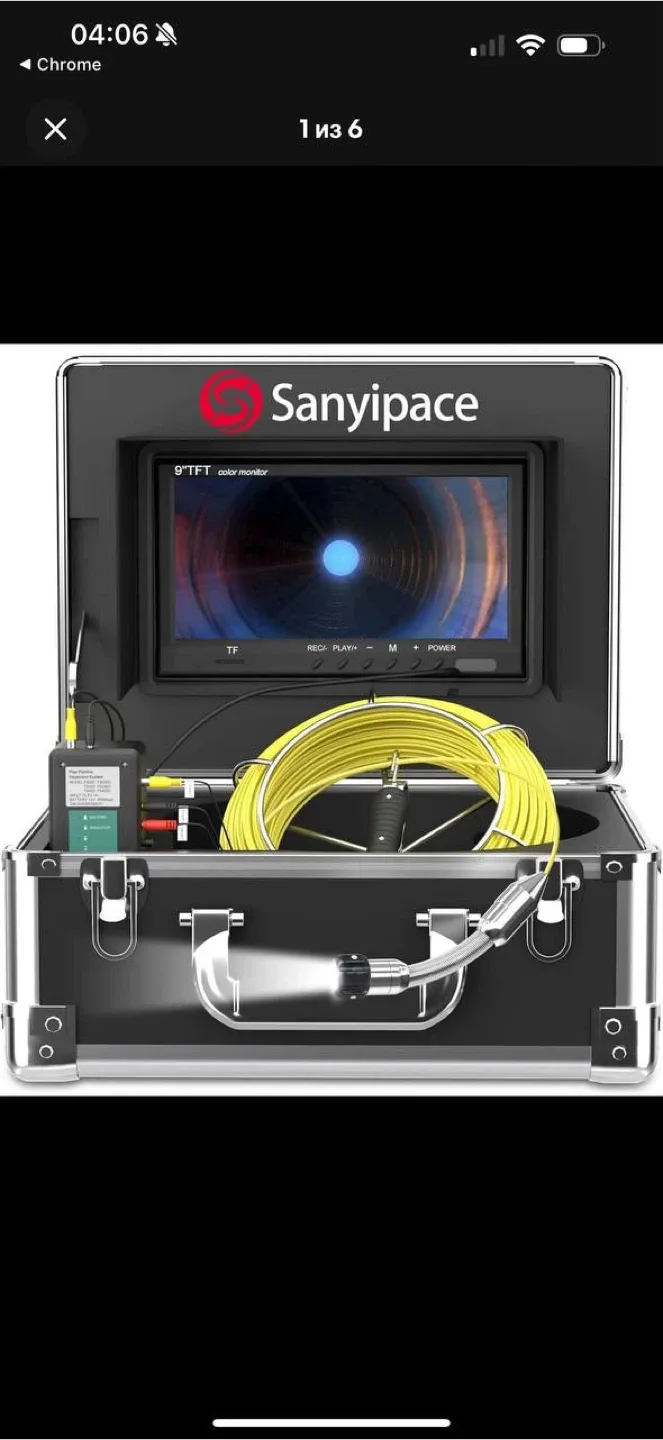 Sanyipace Sewer Inspection Camera — NEW image indicator(10)