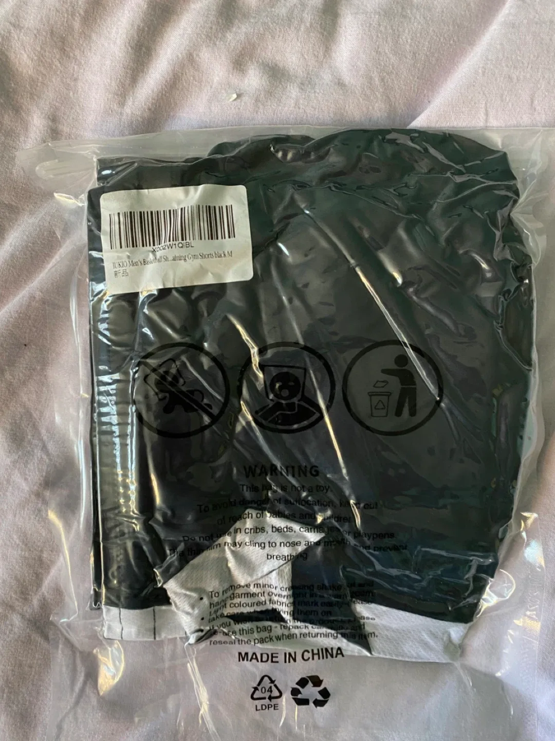 New IUKIO Men's Basketball Shorts - Black, Size M image indicator(3)