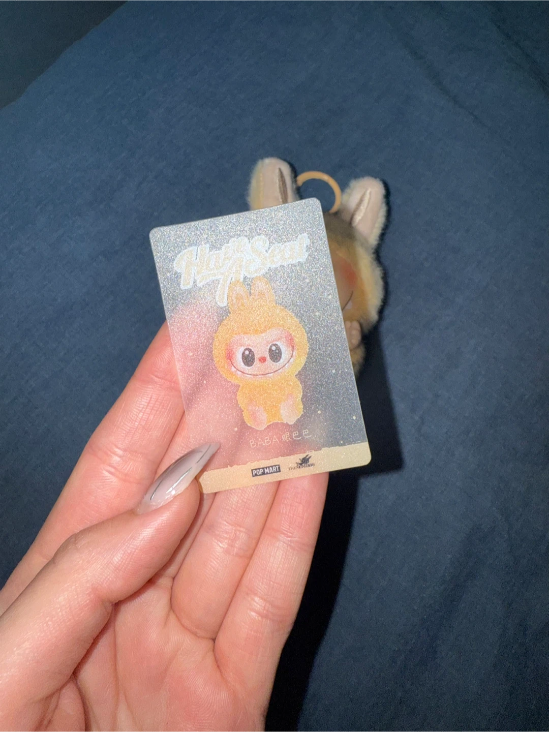 Labubu ‘Have A Seat’ Pop Mart Collection - photo 2