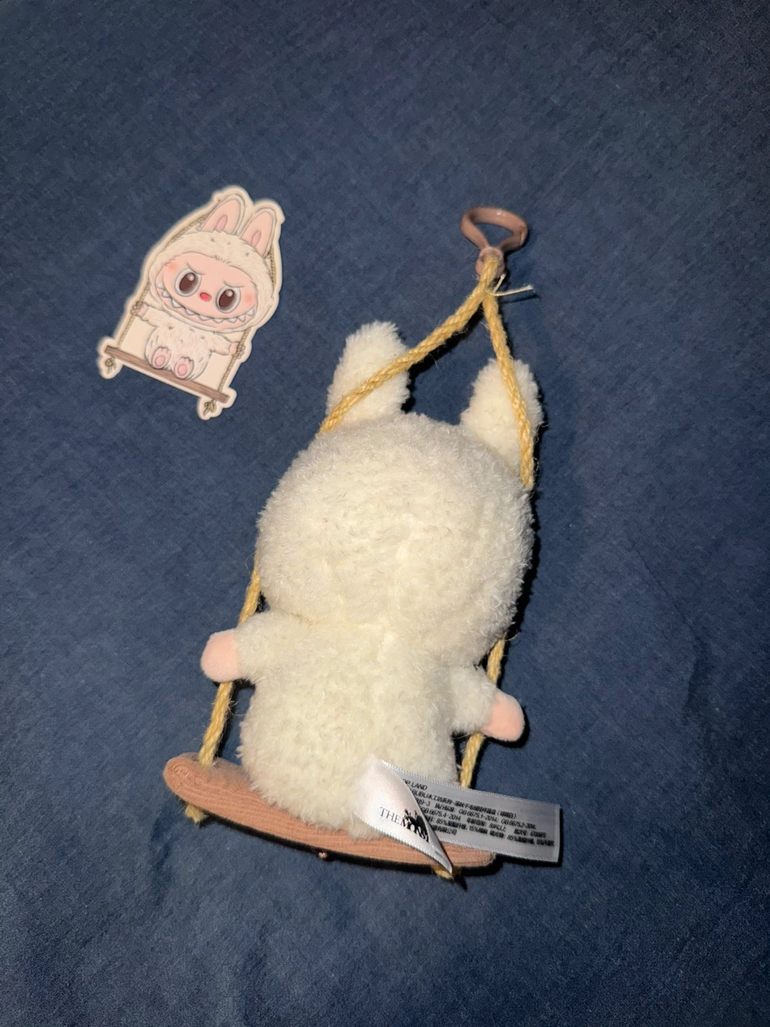 Labubu Pop Land Timber Workshop Plush Keychain - photo 4