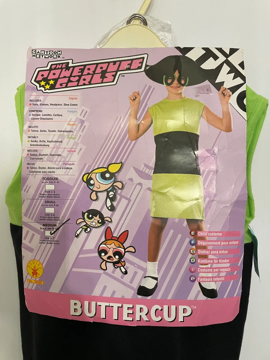 Powerpuff Girls Buttercup Costume image indicator(2)