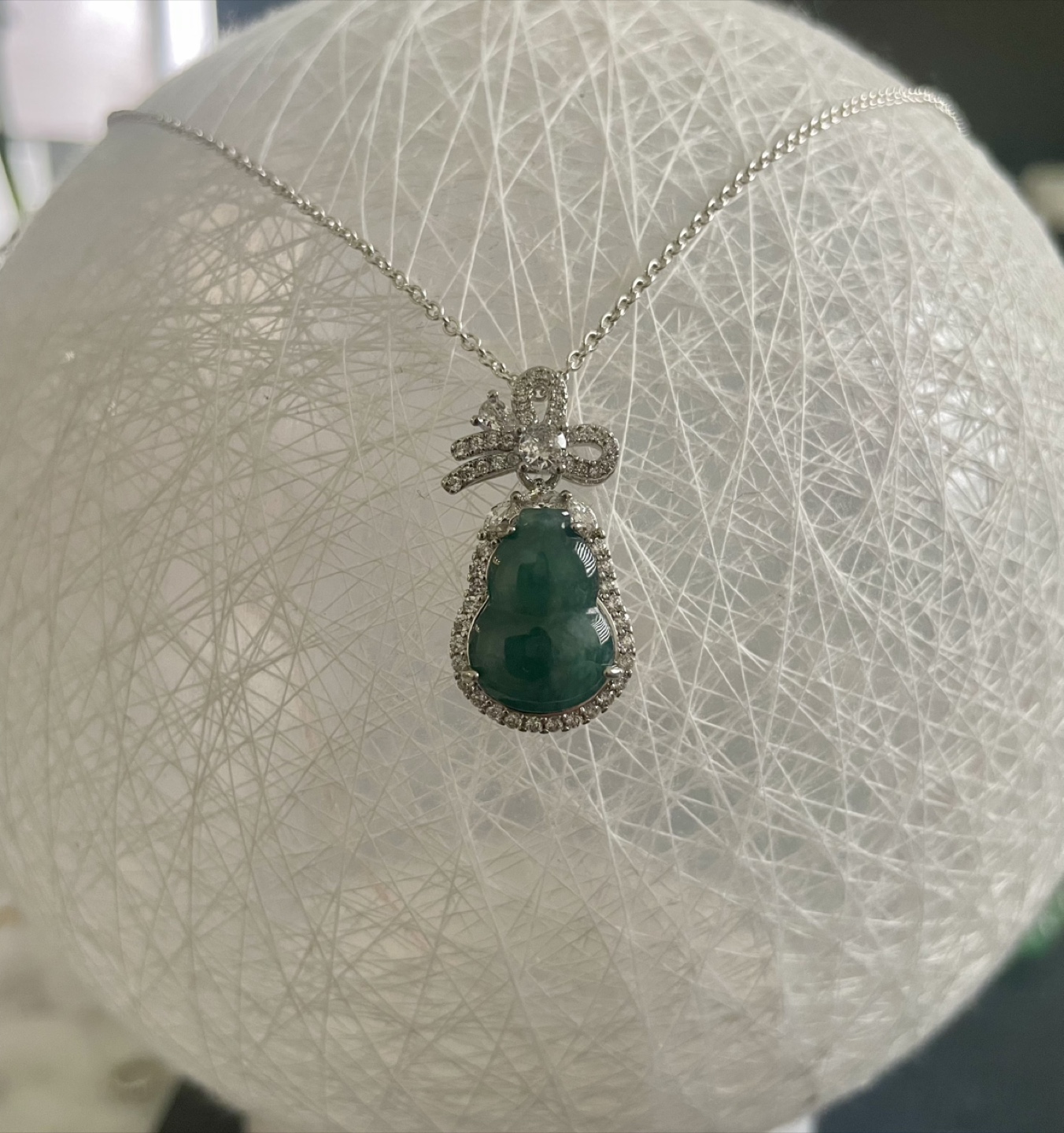 Jade Pendant Necklace