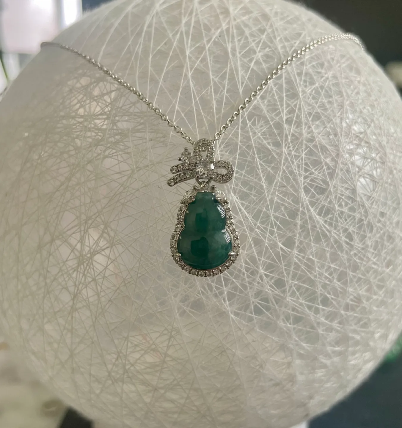 Jade Pendant Necklace
