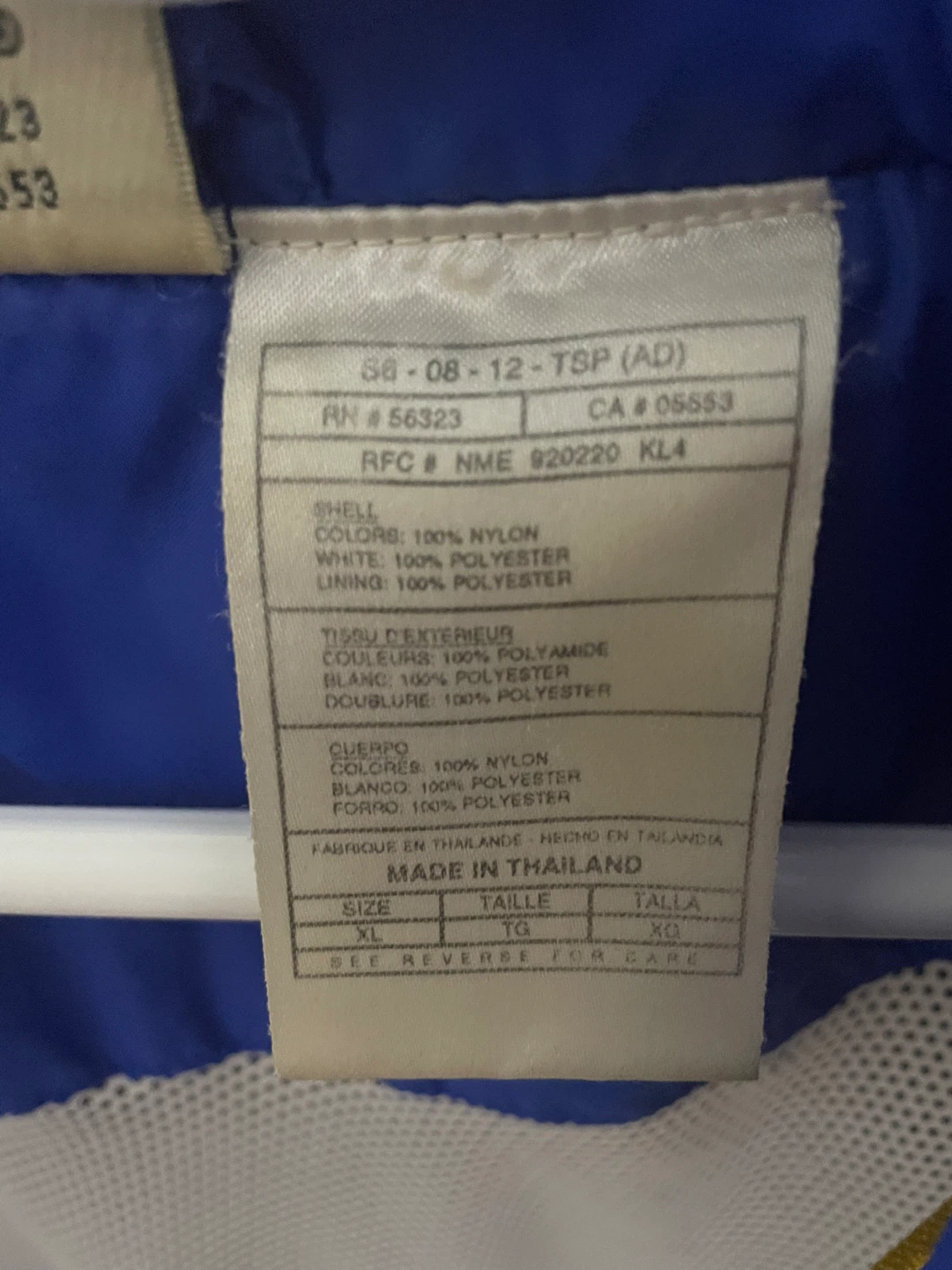 Vintage 90s Nike windbreaker - photo 4
