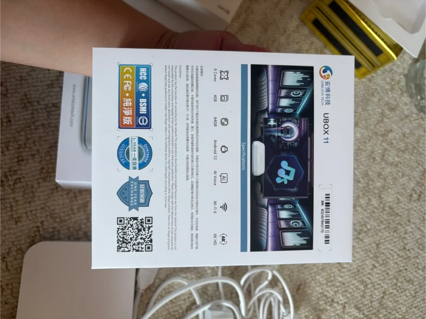 UBOX 11 Android TV Box - Like New! image indicator(4)