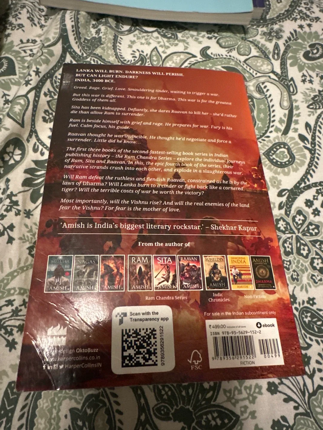 War of Lanka by Amish - Ram Chandra Series Book 4 image indicator(2)