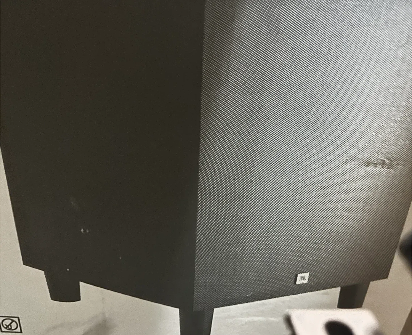 JBL DPS-12 12" Powered Subwoofer