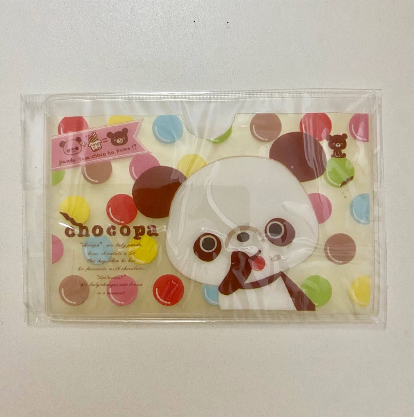 Chocopa Panda Card Holder